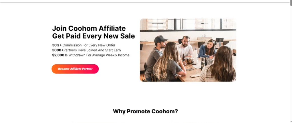 Coohom Affliate