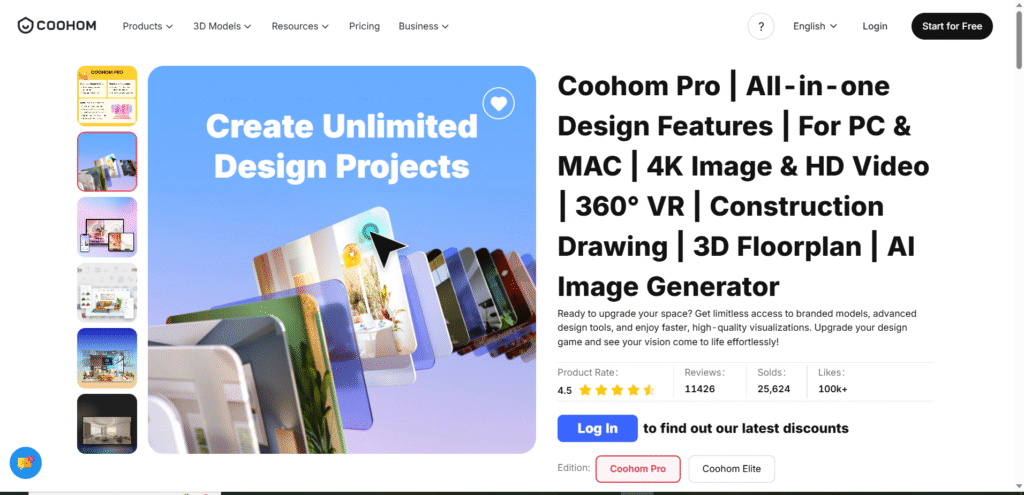 Coohom Pricing