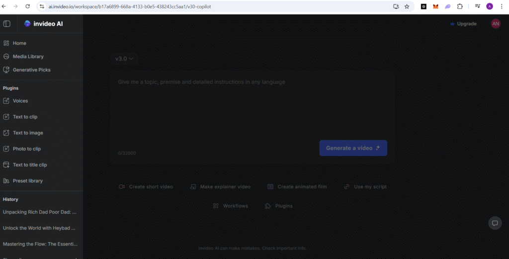 Invideo Ease of Use and User Interface